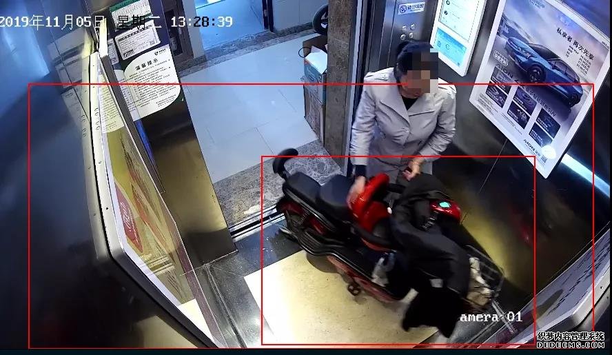 CPS中安網(wǎng) 圖片